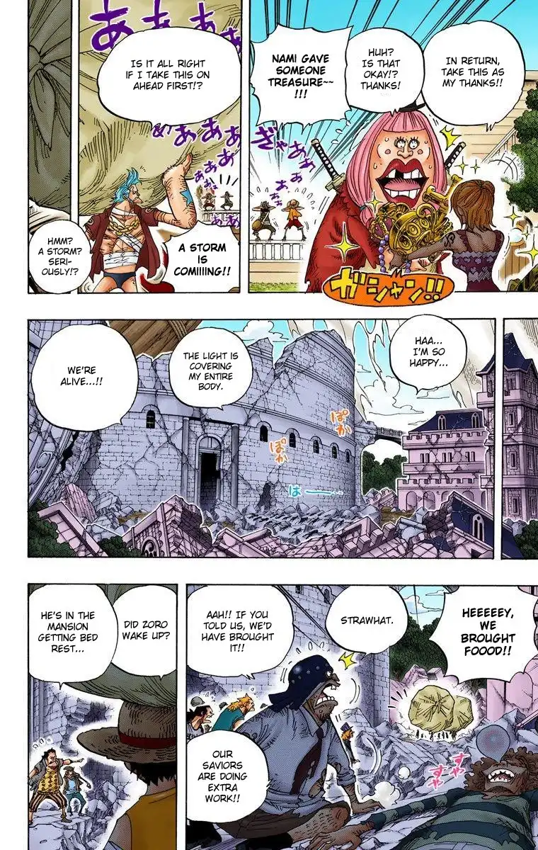 One Piece - Digital Colored Comics Chapter 233 7